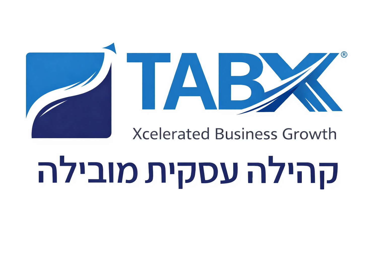 לוגו של TABX עם הכיתוב 'קהילה עסקית מובילה' בצבעים כחול ולבן.